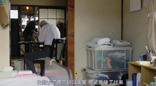 护工毒杀42名老人，这片子看得我一身冷汗