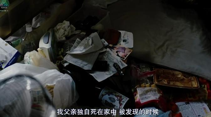 护工毒杀42名老人，这片子看得我一身冷汗