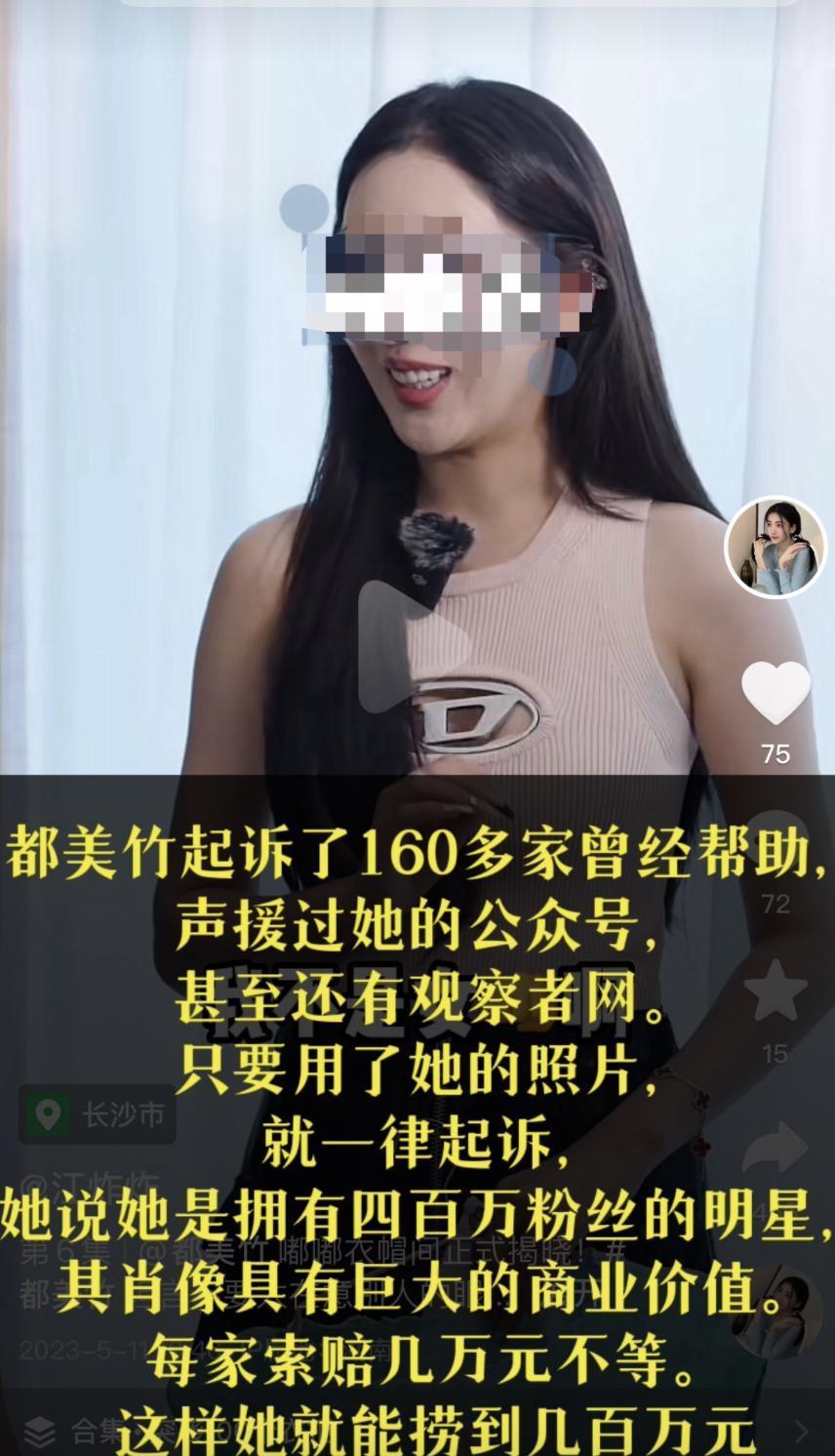 这个电影，毁了！