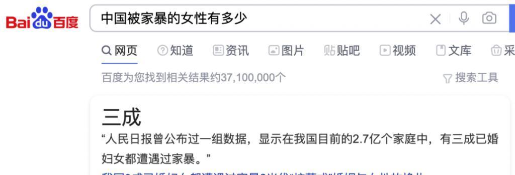 这个电影，毁了！