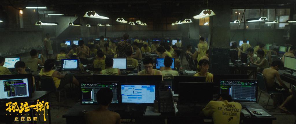 ​《孤注一掷》背后的坏猴子影业：现实题材的先行者与生力军