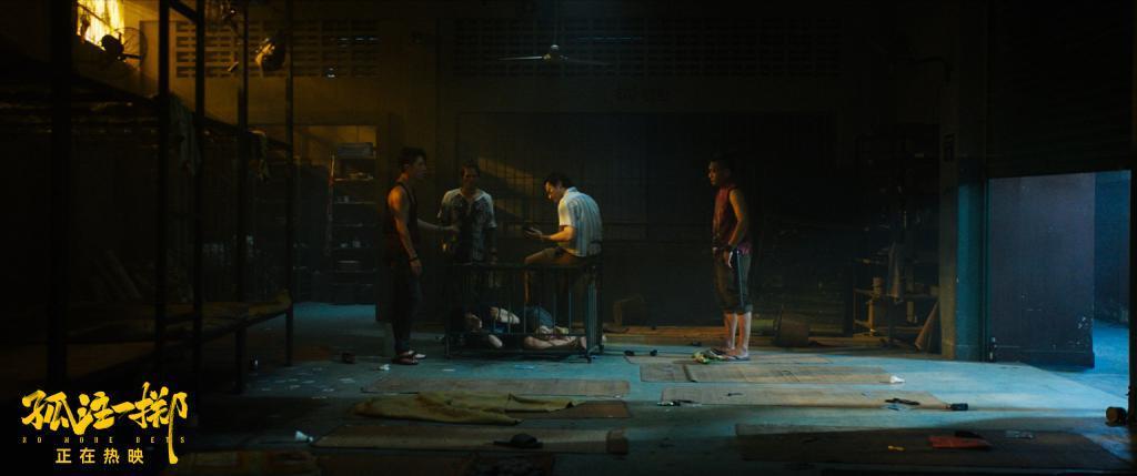 ​《孤注一掷》背后的坏猴子影业：现实题材的先行者与生力军