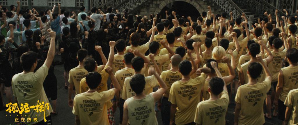 ​《孤注一掷》背后的坏猴子影业：现实题材的先行者与生力军