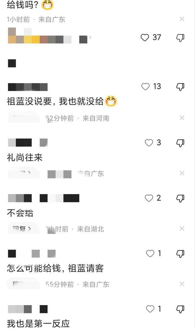 谢娜张杰一家游香港感谢王祖蓝安排 网友:给钱了吗