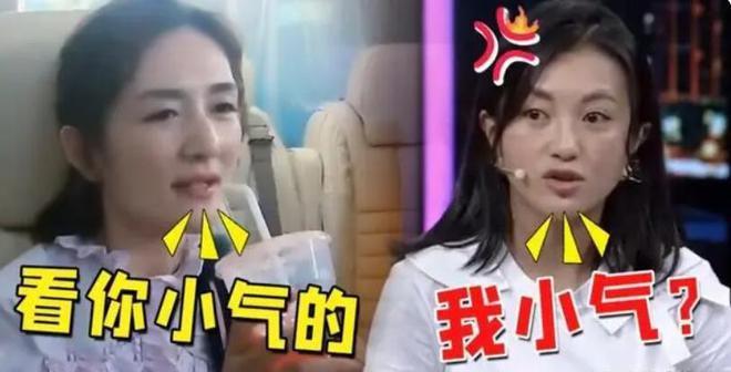 谢娜张杰一家游香港感谢王祖蓝安排 网友:给钱了吗