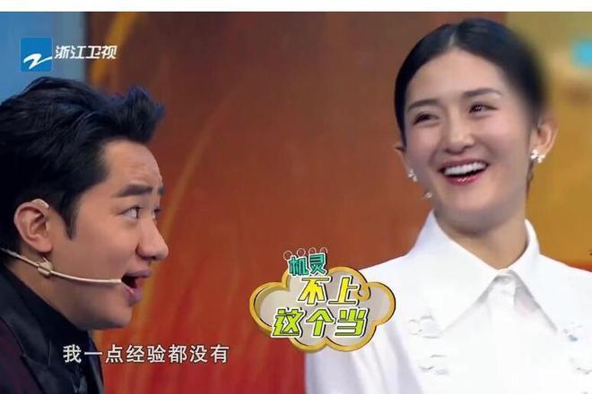 谢娜张杰一家游香港感谢王祖蓝安排 网友:给钱了吗