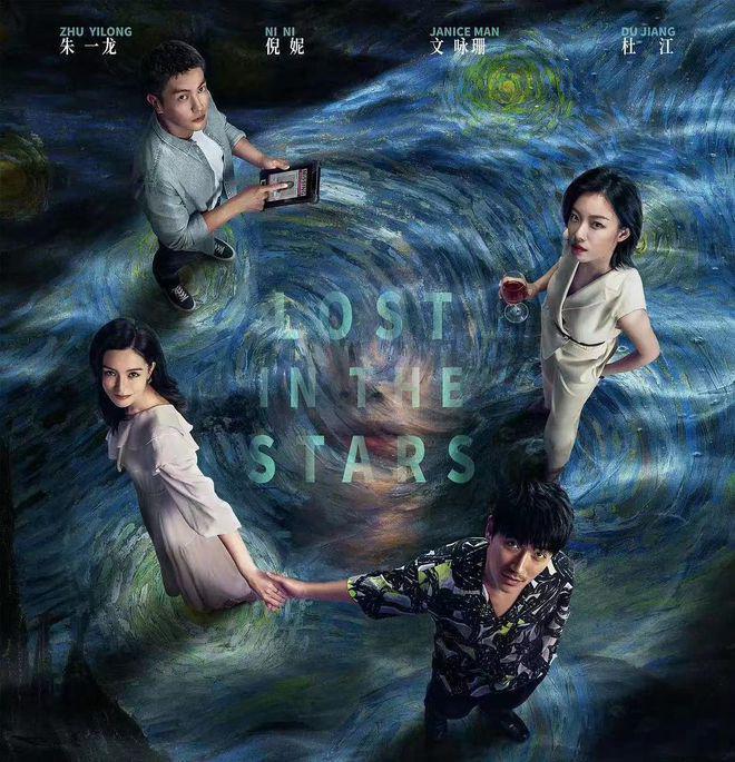 《孤注一掷》票房超《封神》！张艺兴跳鬼畜舞庆祝