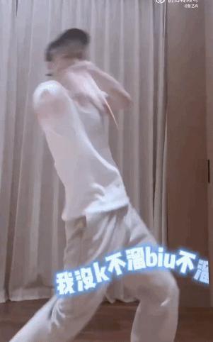 《孤注一掷》票房超《封神》！张艺兴跳鬼畜舞庆祝