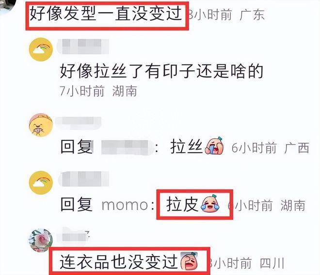 温碧霞一家3口出游，13岁养子越长越像富豪父亲
