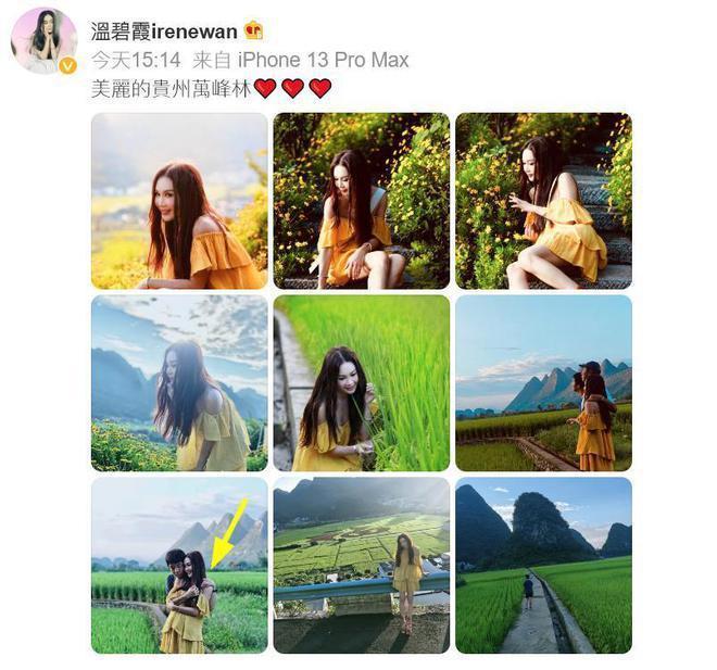 温碧霞一家3口出游，13岁养子越长越像富豪父亲