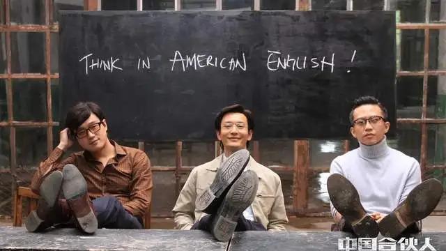 黄晓明的“薛定谔式演技”，内娱的未解之谜