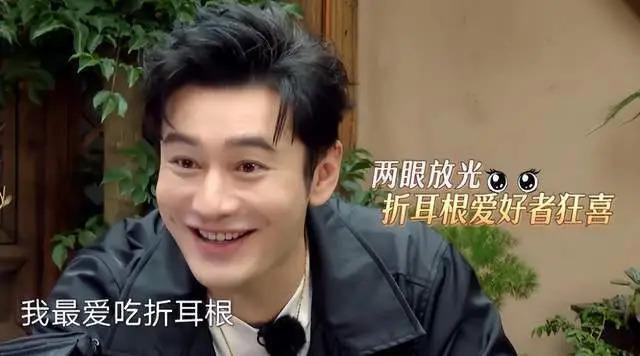 黄晓明的“薛定谔式演技”，内娱的未解之谜