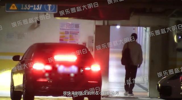 张含韵佟梦实一起看电影 气氛融洽感情稳定