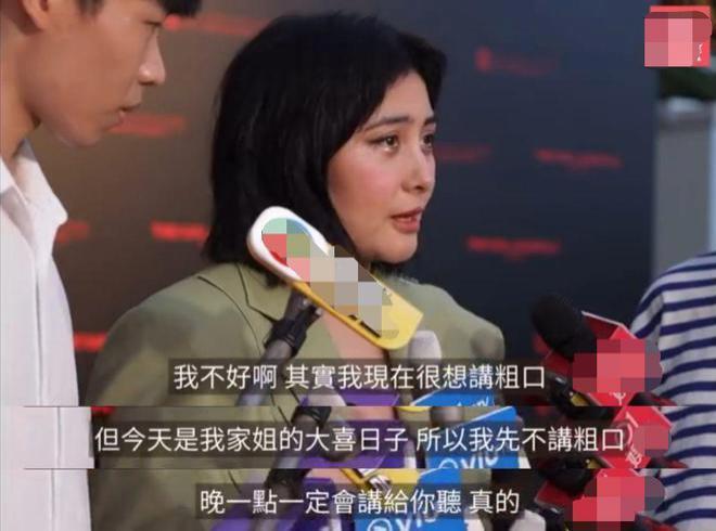 何超仪曝丈夫病情曾命悬一线 获姐姐何超琼打气
