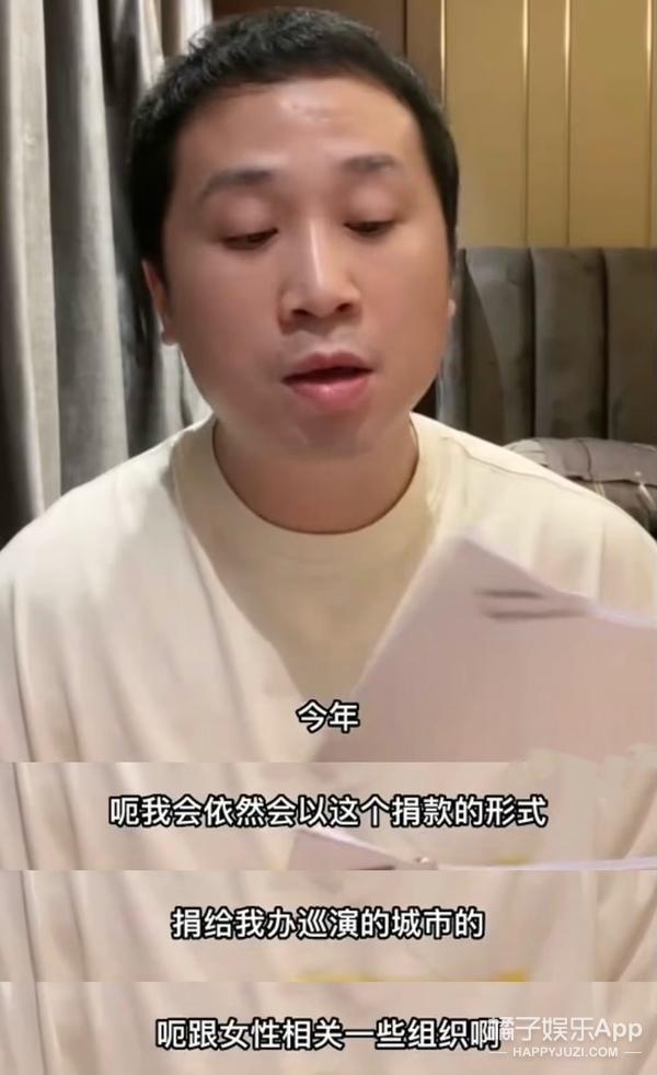 吊带浓妆，她就活该？