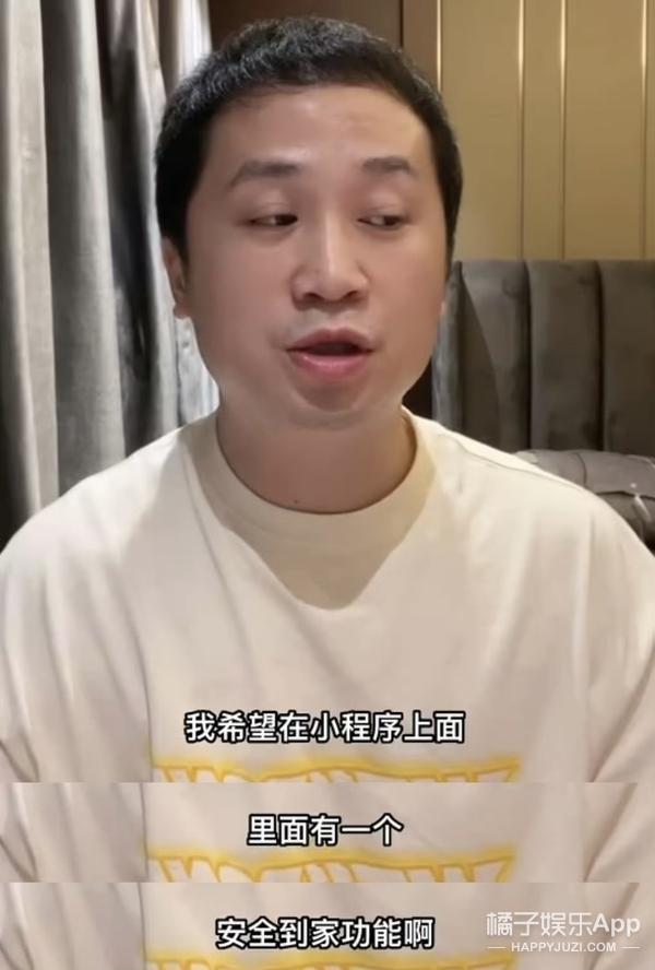 吊带浓妆，她就活该？