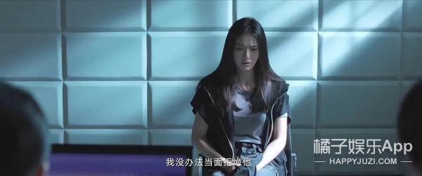 吊带浓妆，她就活该？