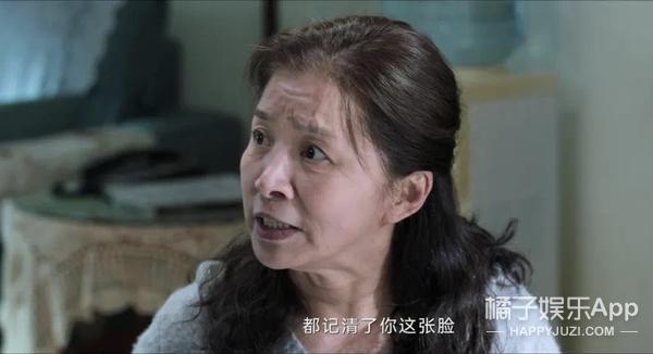 吊带浓妆，她就活该？