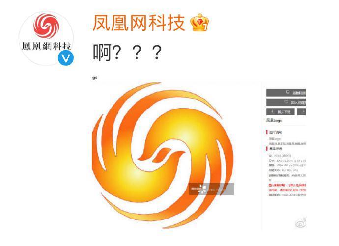 视觉中国，来给兄弟们普法了!