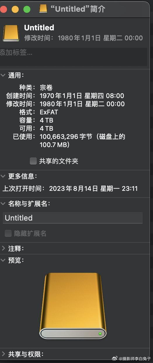 慎重购买这几款硬盘，资料安全最重要
