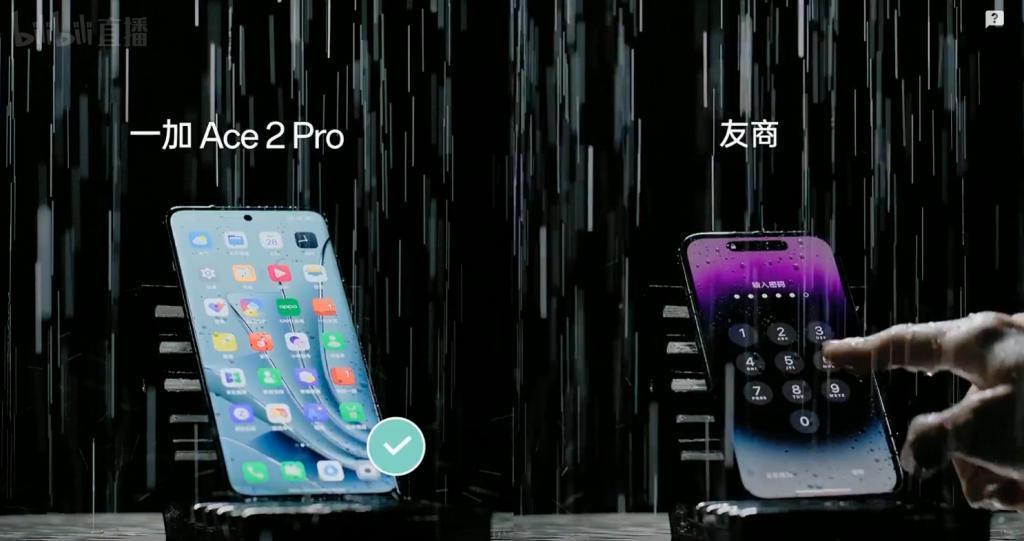雷军笑醒！刚刚发布的一加Ace2Pro，没“杀”过红米？
