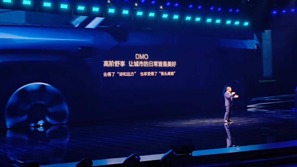 比亚迪发布新品牌方程豹，主打硬派越野，仰望 U8 最强「平替」