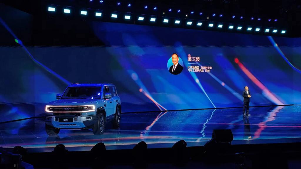 比亚迪发布新品牌方程豹，主打硬派越野，仰望 U8 最强「平替」