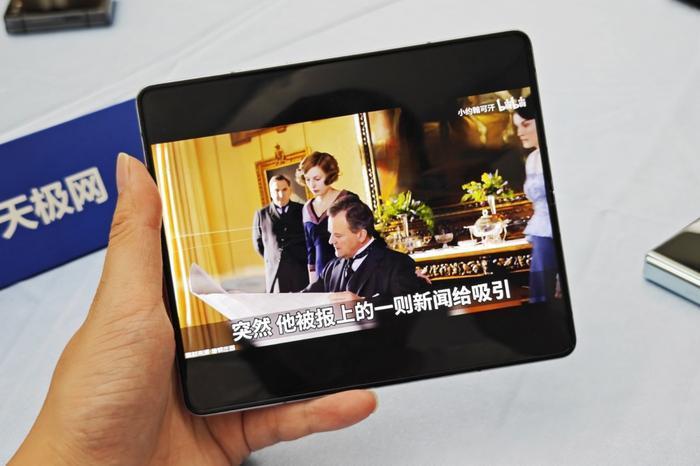 想买折叠屏手机？ 这些问题我都帮你回答了
