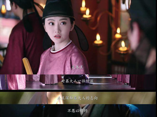 《长相思》收官后追啥?待播古偶杀疯了,杨幂赵丽颖争艳