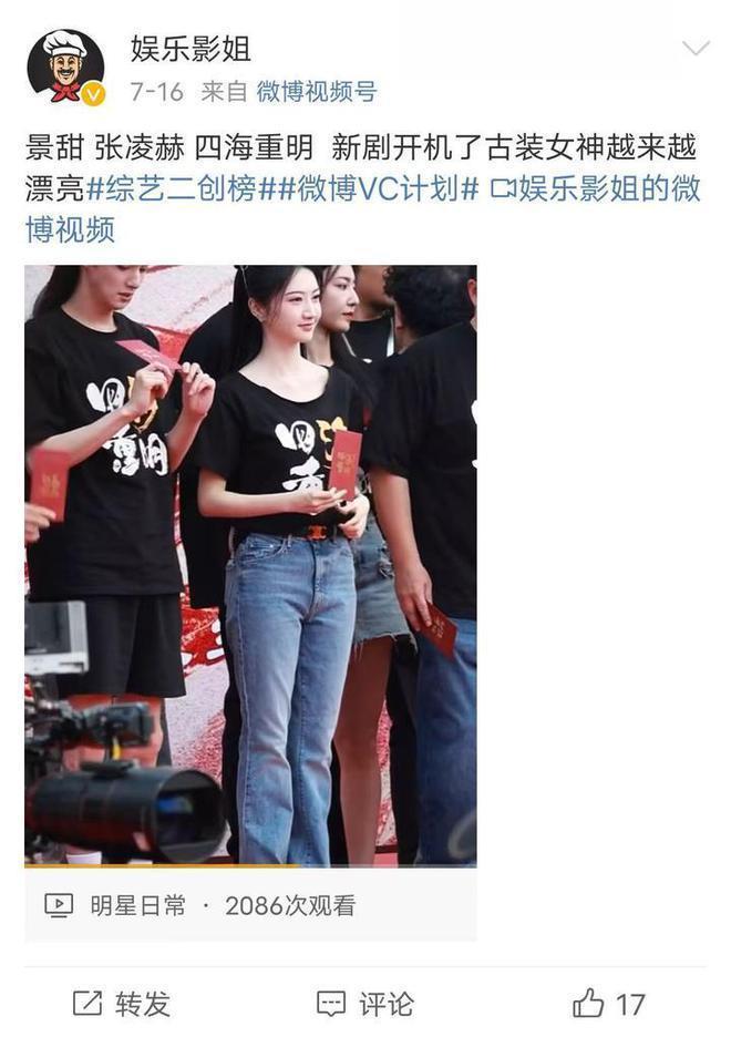 《长相思》收官后追啥?待播古偶杀疯了,杨幂赵丽颖争艳