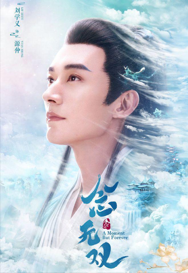 《长相思》收官后追啥?待播古偶杀疯了,杨幂赵丽颖争艳