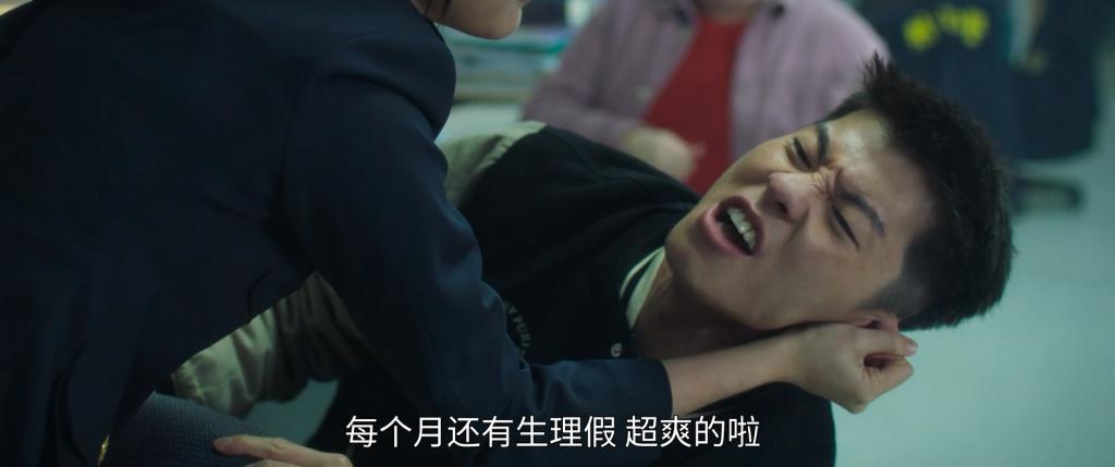 他的大尺度新片，多少有点炸裂？