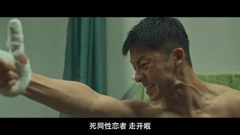 他的大尺度新片，多少有点炸裂？