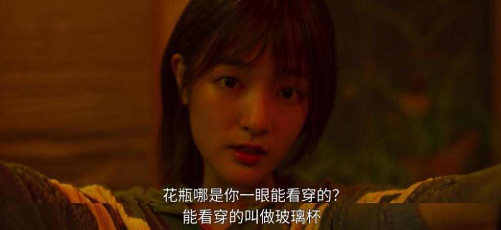 他的大尺度新片，多少有点炸裂？