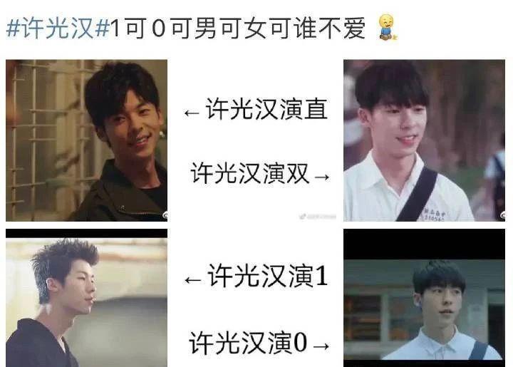 他的大尺度新片，多少有点炸裂？