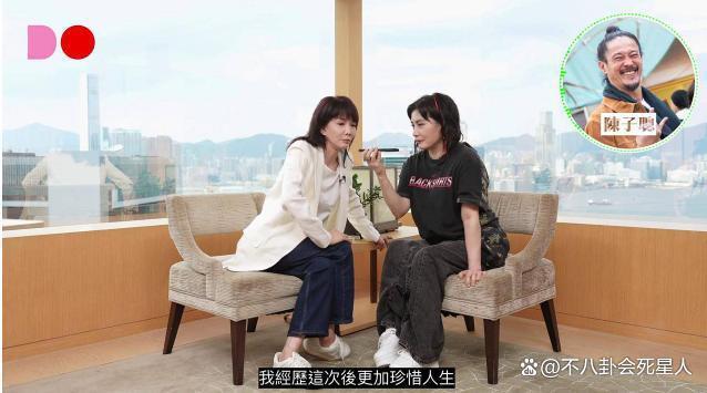 赌王最爱的叛逆女儿，一脱成名气坏四太，却做到挚爱情深