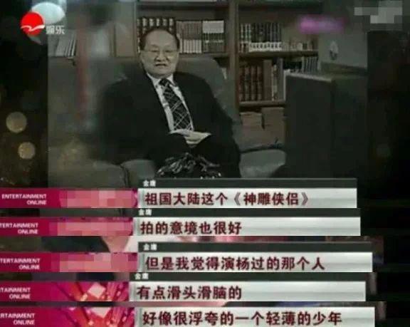 “黄晓明，不装了”