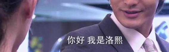 “黄晓明，不装了”