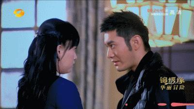 “黄晓明，不装了”