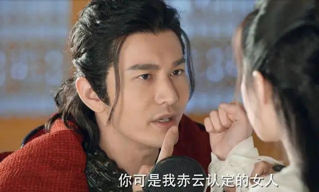 “黄晓明，不装了”