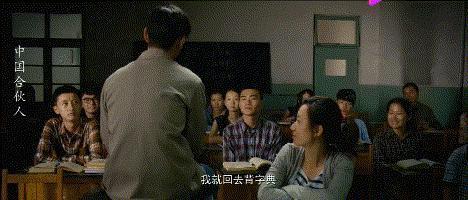 “黄晓明，不装了”