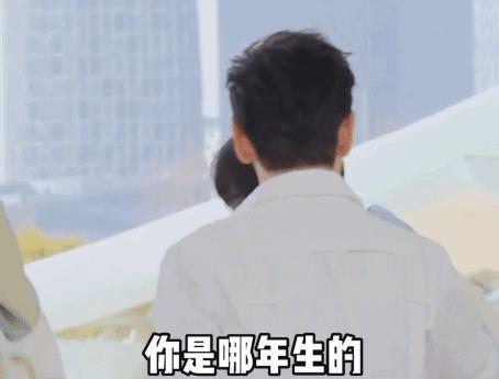 “黄晓明，不装了”