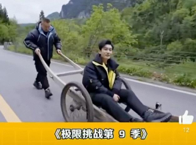 “黄晓明，不装了”