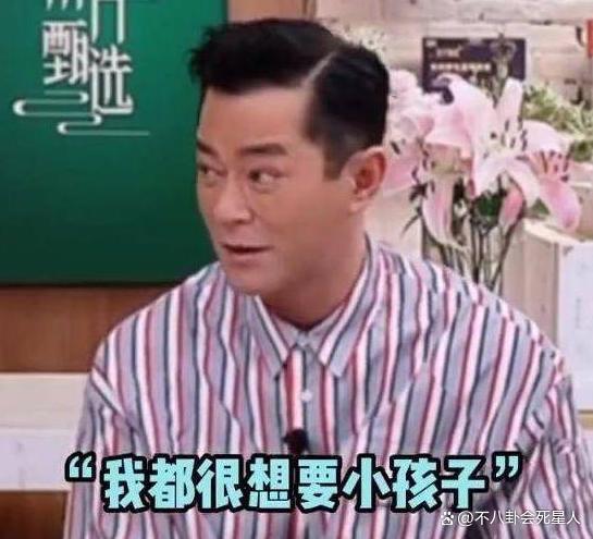 51岁再被曝隐婚生子？古天乐的坎坷情史，藏着太多意难平