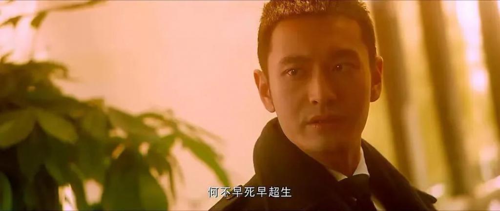 黄晓明翻红，杨洋学不来