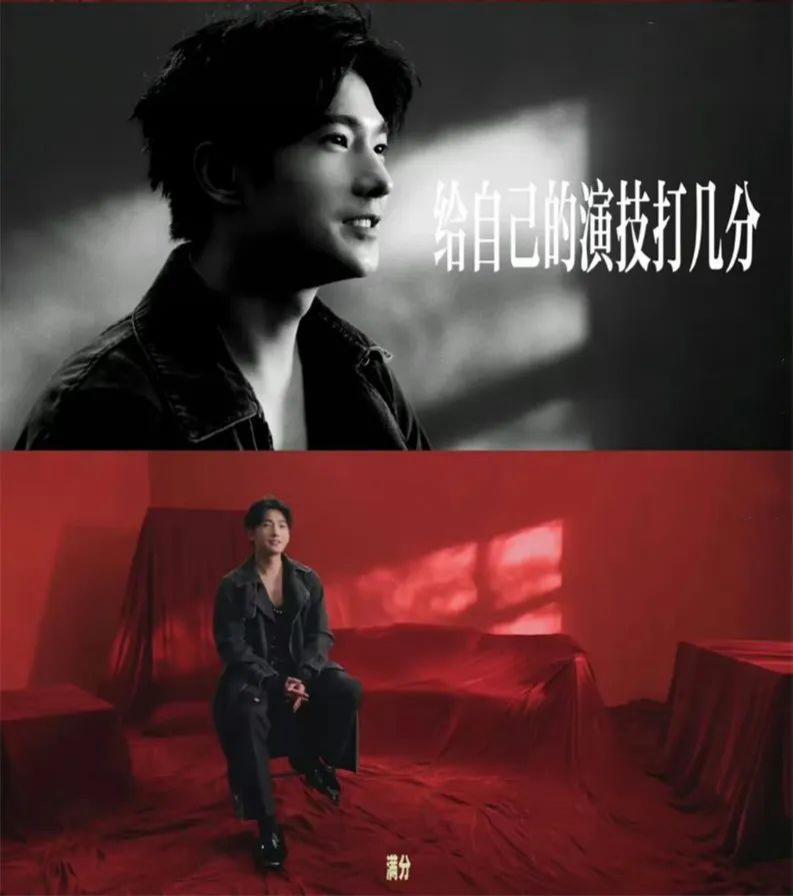 黄晓明翻红，杨洋学不来