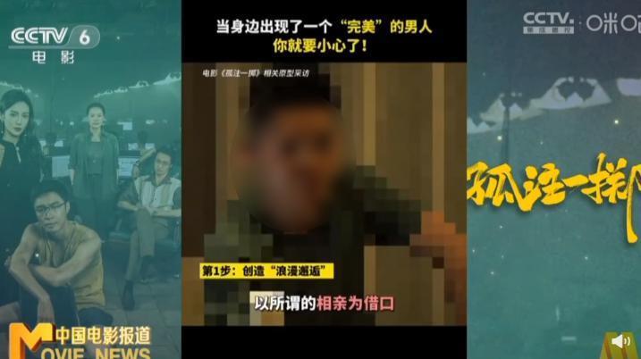 20亿票房冠军，我真夸不下去