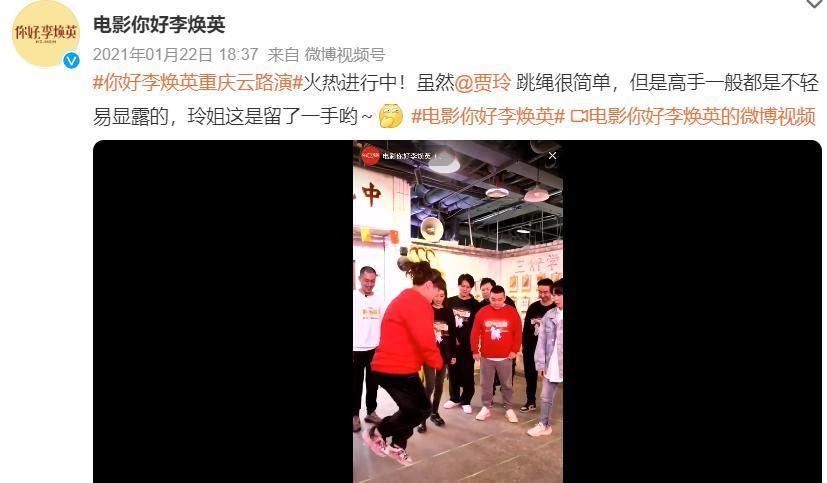 20亿票房冠军，我真夸不下去
