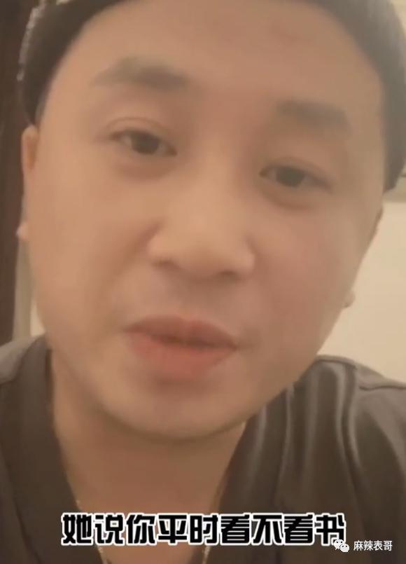 这是又塌了一个？
