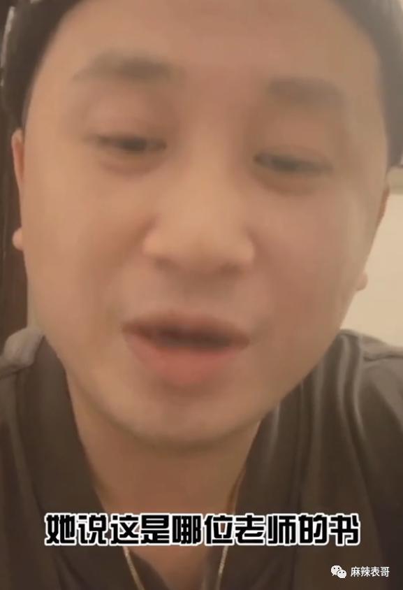 这是又塌了一个？